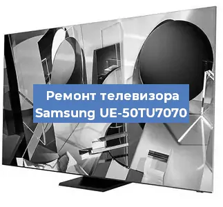 Замена материнской платы на телевизоре Samsung UE-50TU7070 в Москве
